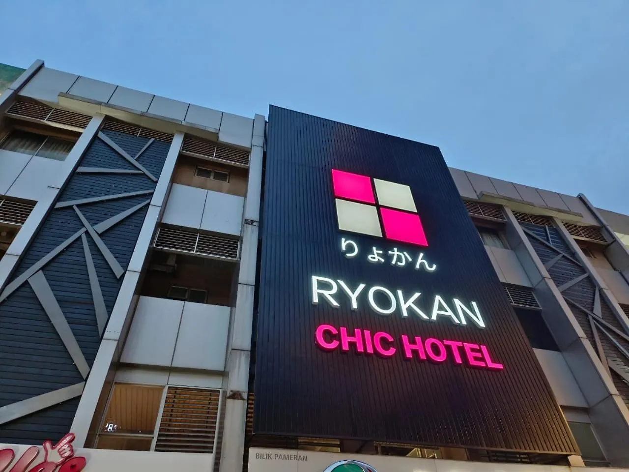 Ryokan Chic Hotel Petaling Jaya Malaysia