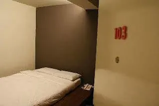 Ryokan Chic Hotel Petaling Jaya